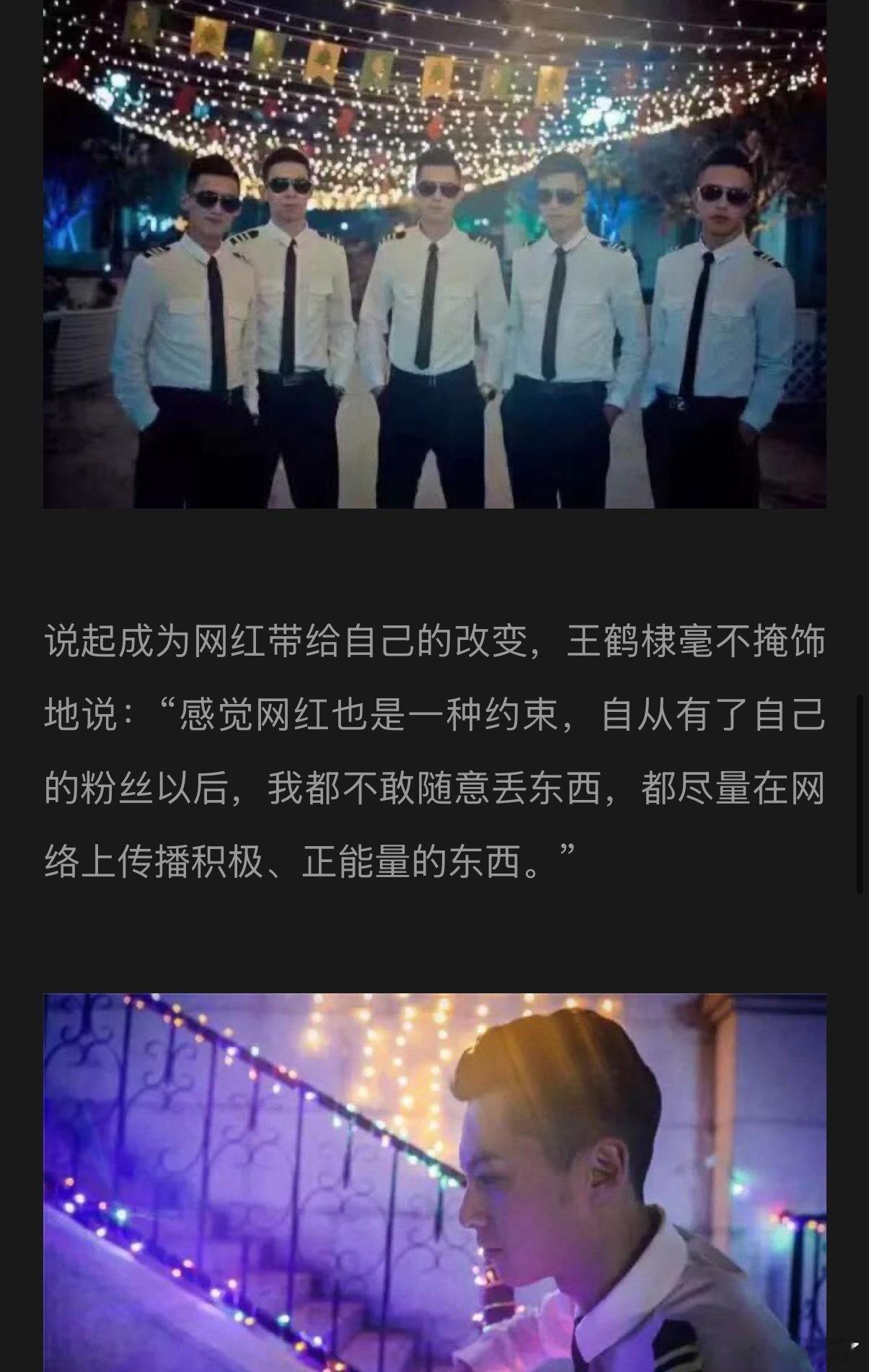 这可能是棣棣第一篇采访，当时他刚拿下四川校园红人盛典冠军。回头看他的表达，有意识