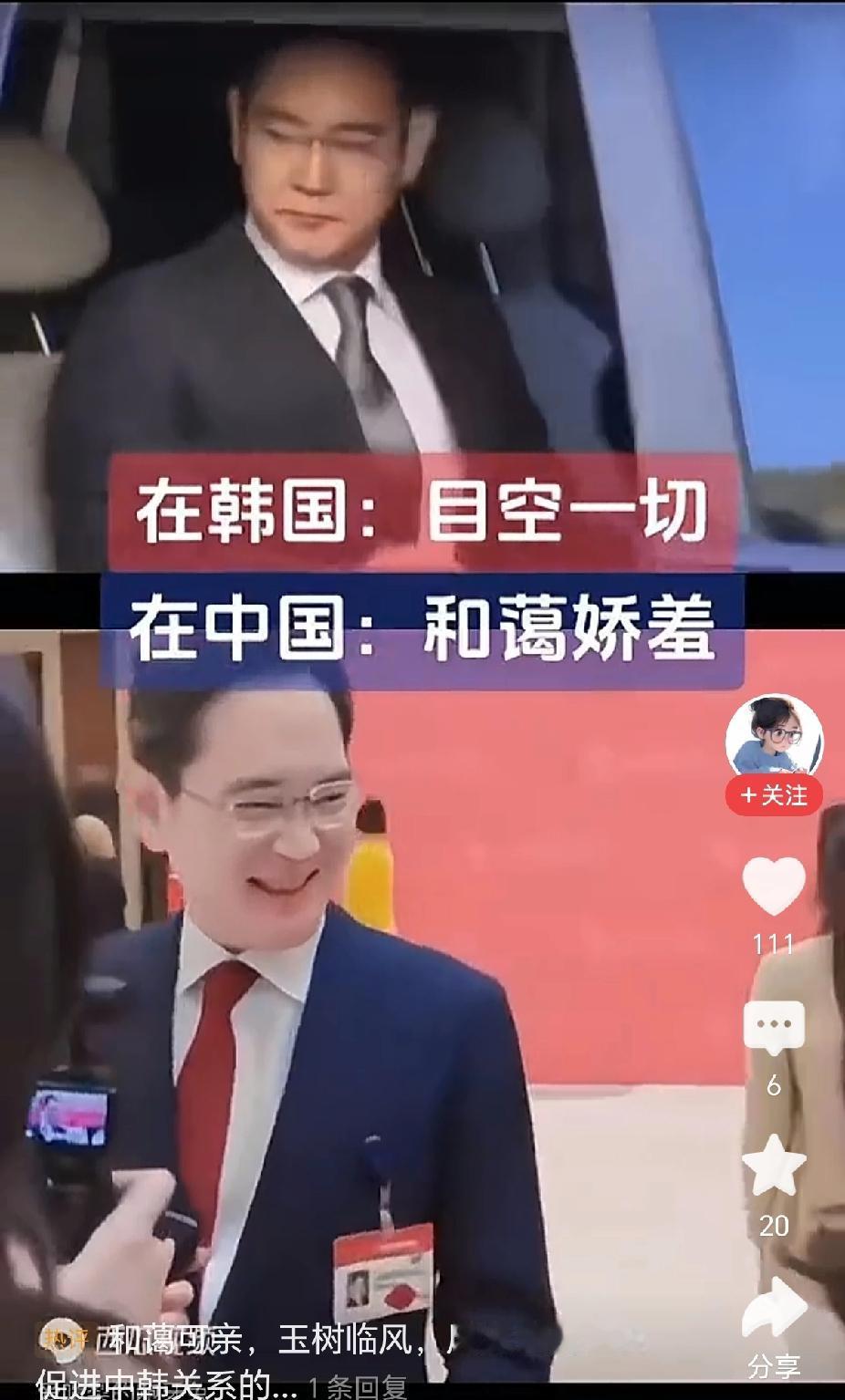 以前总觉得三星是跨国巨头，哪里都能活。但现在的数据狠狠打了这个脸……现在是除