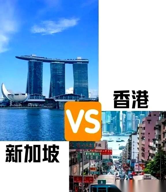 五年前，香港和新加坡几乎是并排站在起跑线上，身位只差一个零头，68亿美元。五年