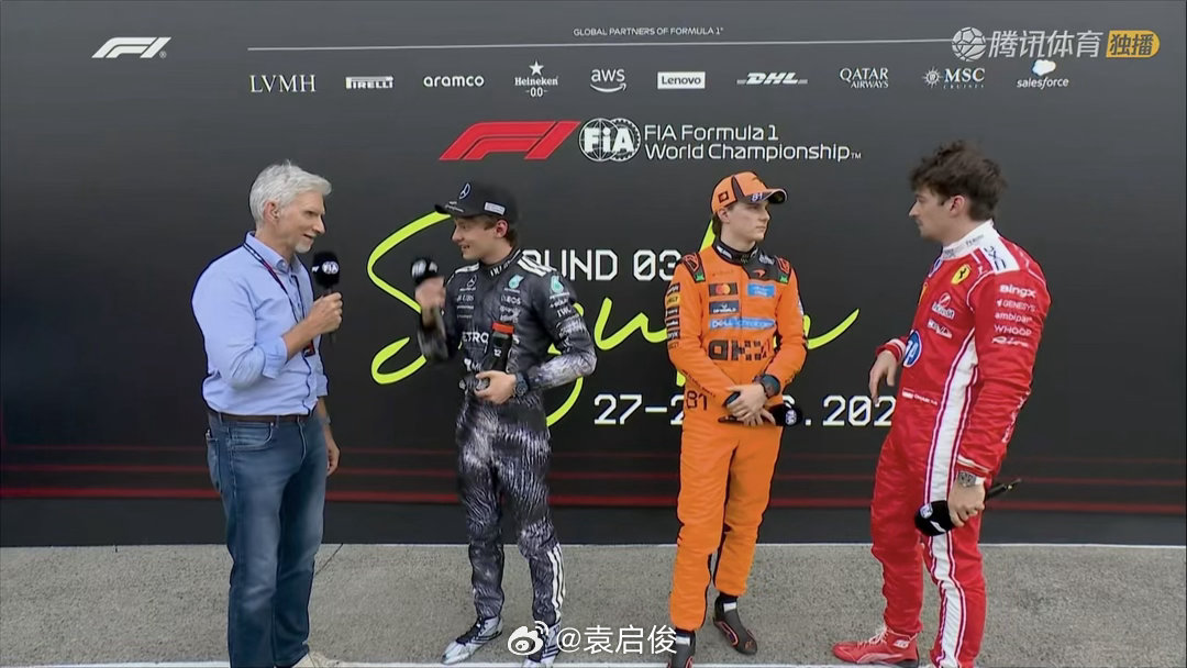 kimi这身是脏了吗