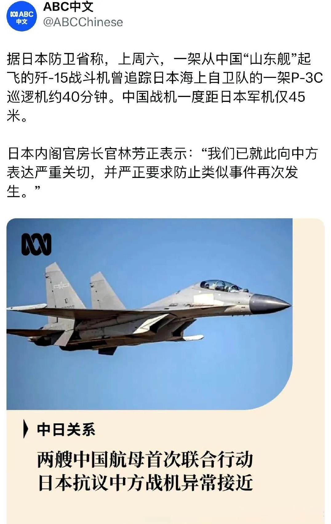 为啥逼近你，心里没点数么[？？？]