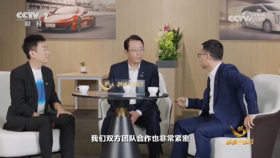 智能汽车终于要卷“极致体验”了？华为乾崑和广汽联合打造全新启境品牌，将体验玩出新