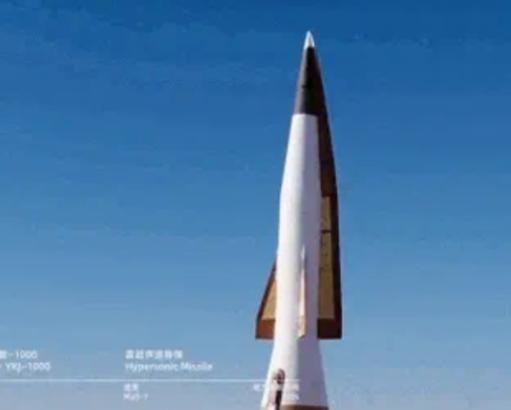 美国彻底绝望了！要求中国立马停止手头行动！但这件事并非国家出手，而是一家中国民营