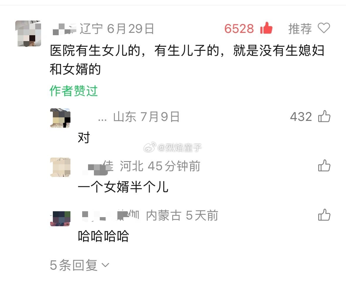 弟弟跟大哥商量好轮流照顾老人，可是大哥突然离世了，嫂子带孩子离开了，弟弟想要起诉