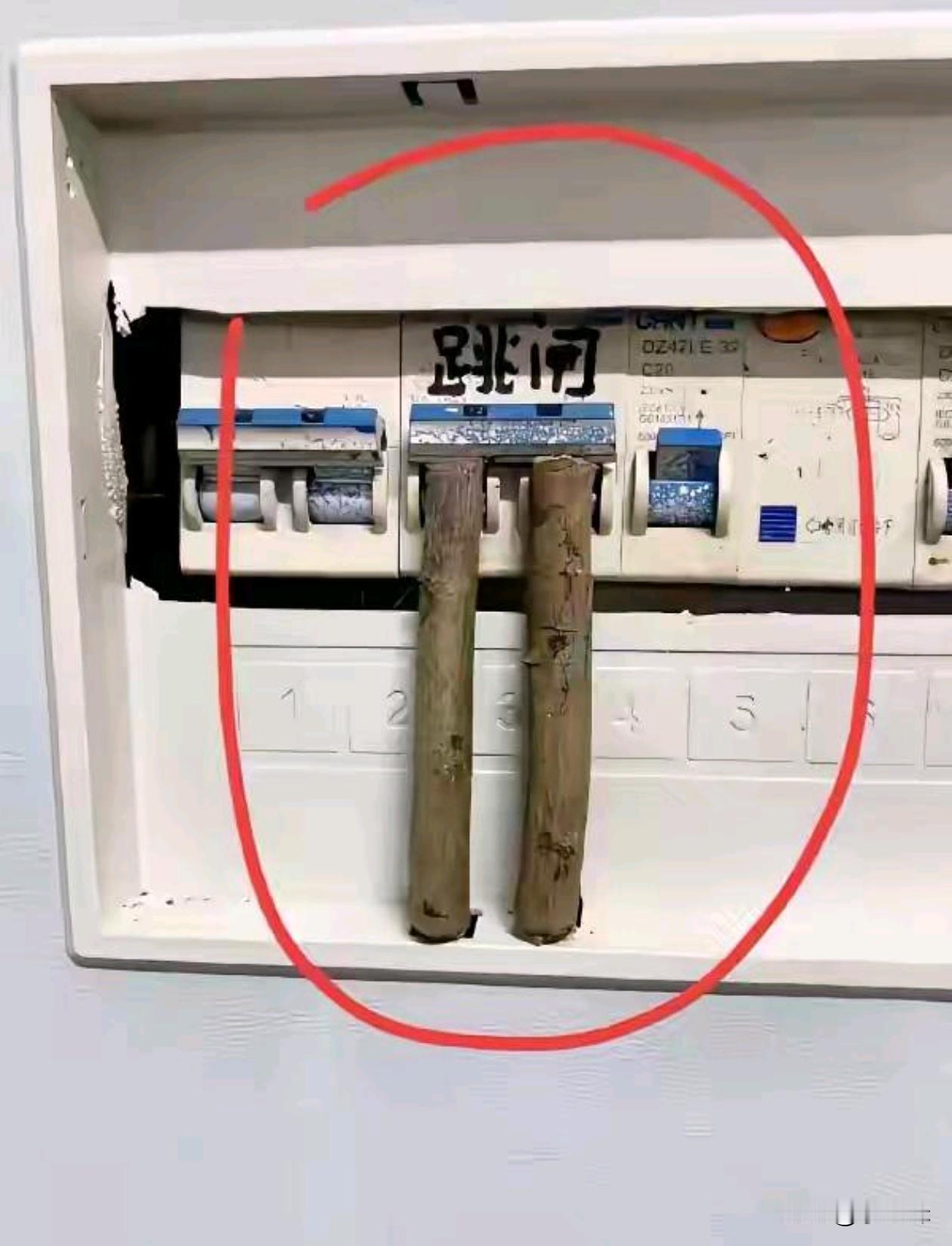 电工看了估计血压升高