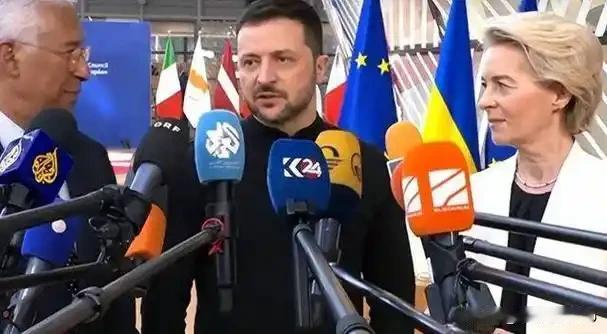 欧盟想动用俄2100亿资产援乌，比利时要破产？真相太扎心欧盟最近在琢磨一个