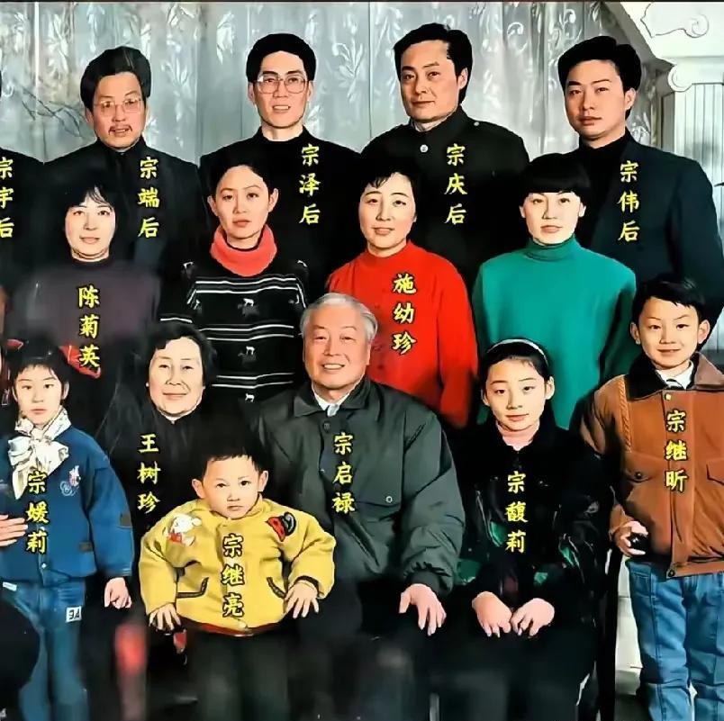 宗家怎么都是宗什么后，不是取名字第二个字是辈分吗？这个宗庆后兄弟都是第三个字一样