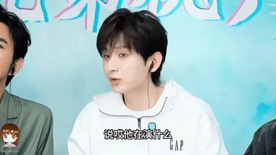 成毅说观众就是我的老师他确实说了“你就别看了，别点开，别浪费你的会员。”，粉丝的