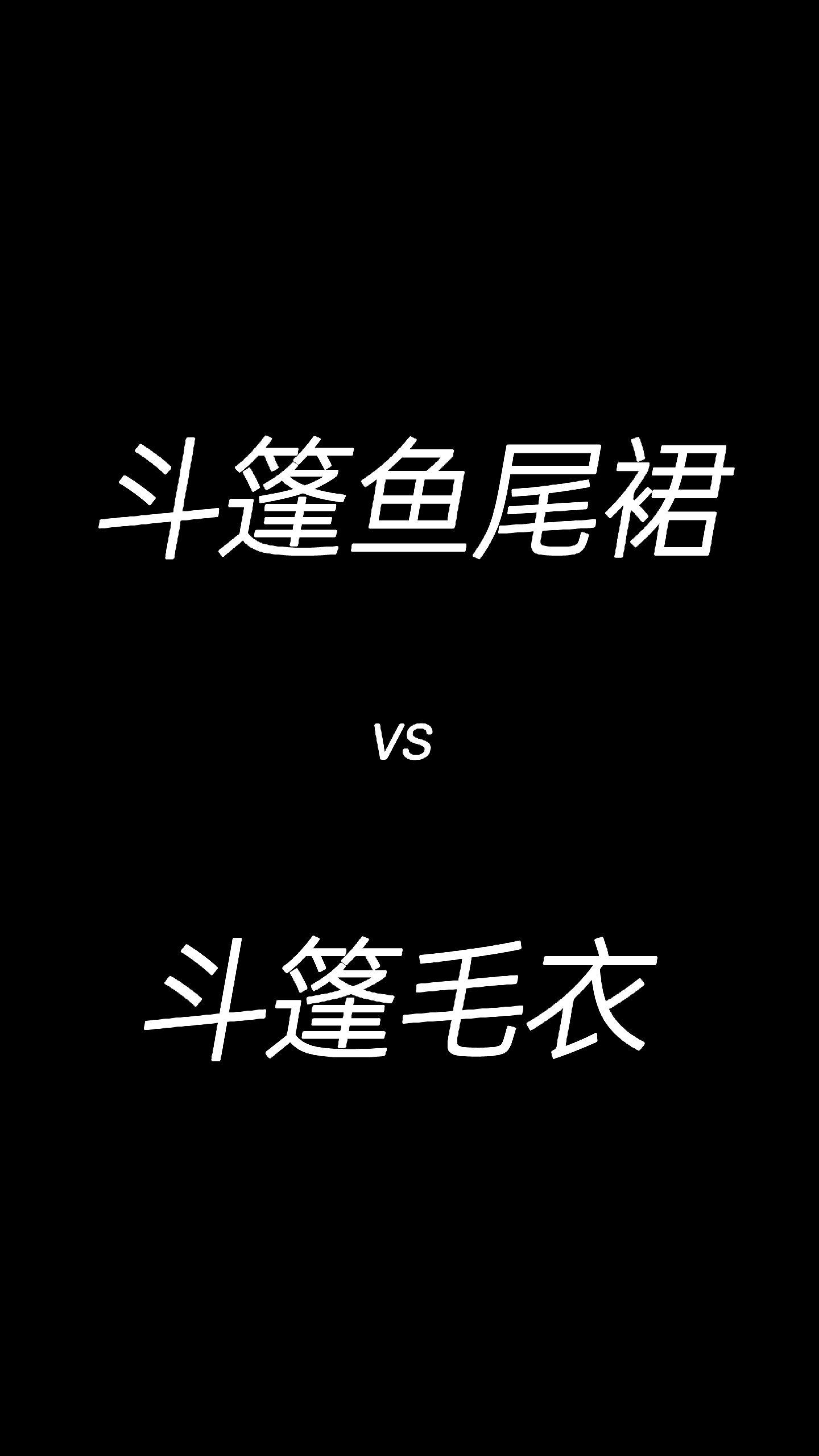 早上9点开始上班， 你8:58进办公室， 领导说：“你很会卡点啊！” 你怎么回？