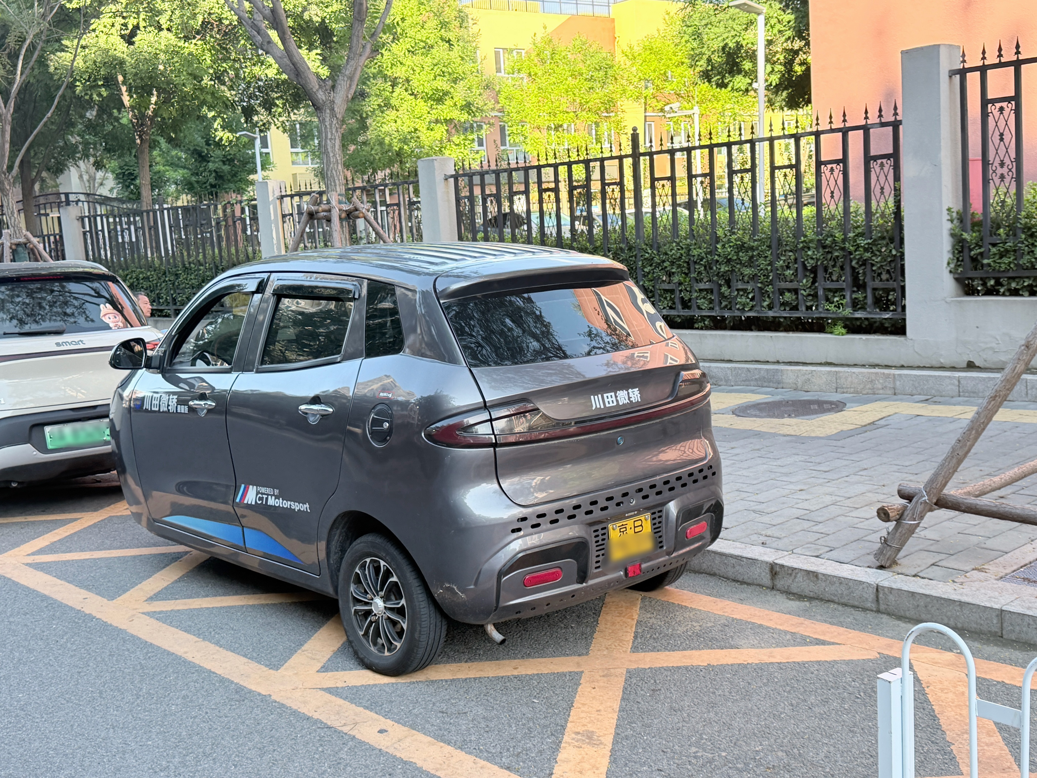 我震惊了！！哈哈哈正经机动车呢[笑着哭][笑着哭][笑着哭]​​​