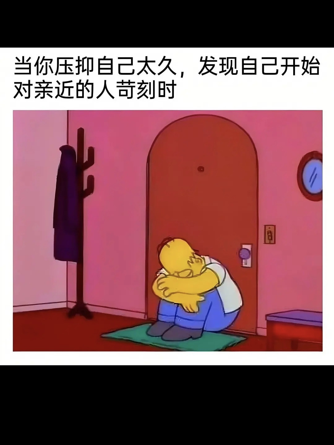 你什么时候开始减肥?