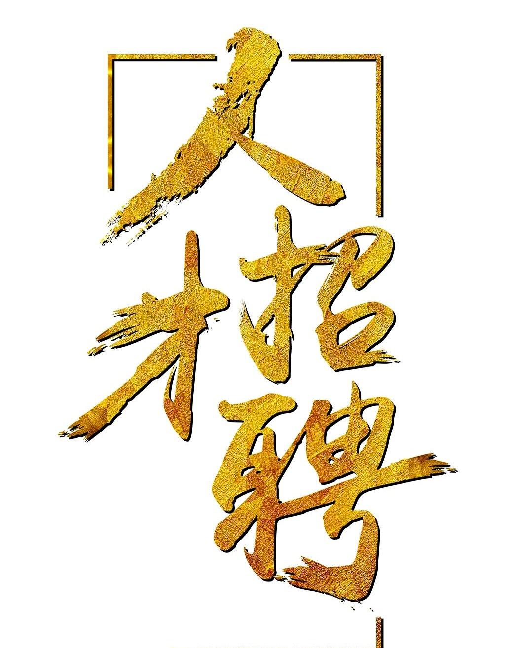 “我快退休了，还得重新找工作”2022年，老周所在的化工厂被城市扩张吞没，机