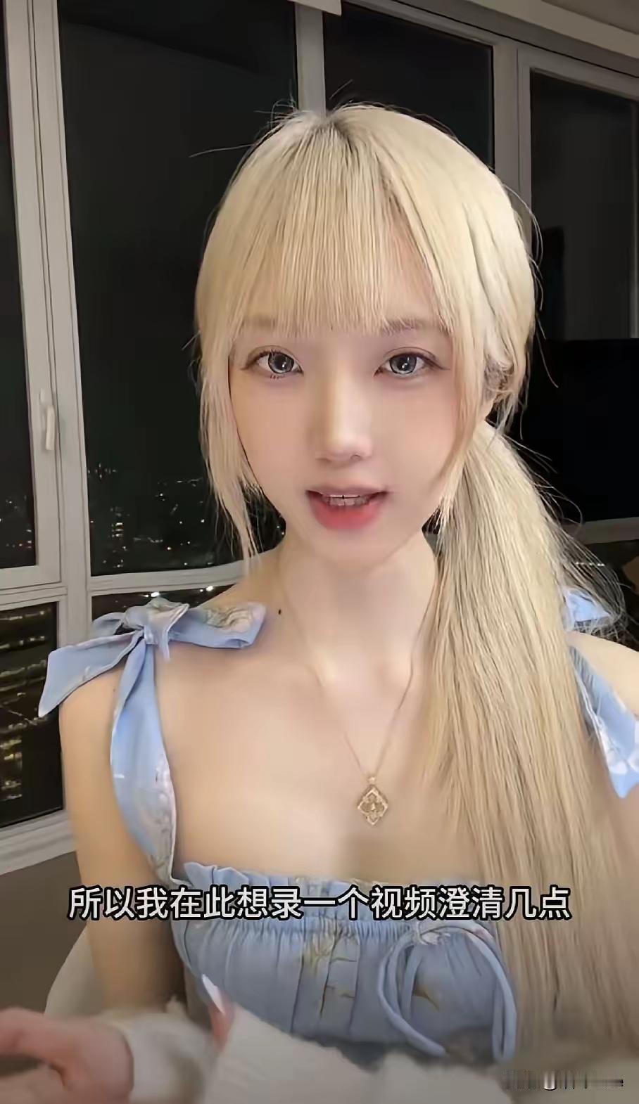 纽约大学物理系的这名妹子站出来反击牢A的“三通一达”了。​她以自己的学历嘲笑牢