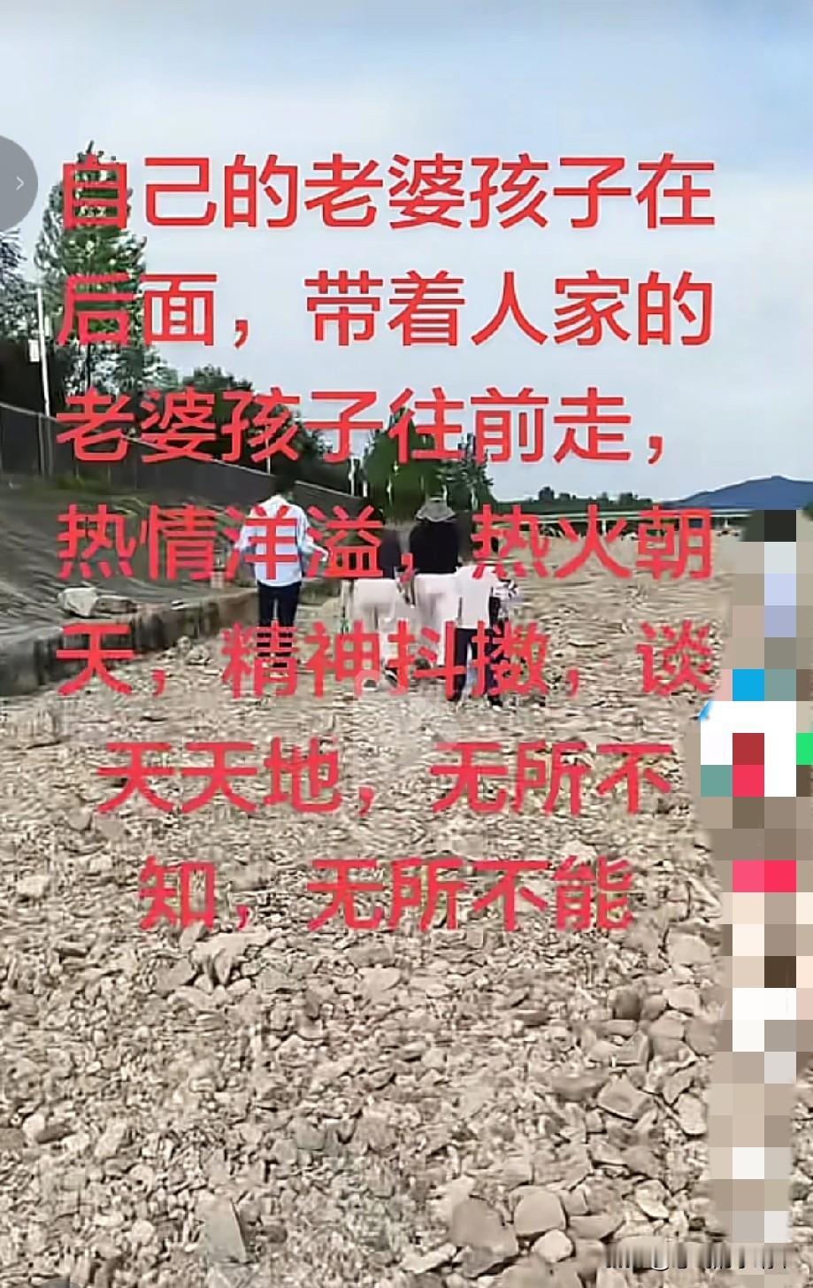 没有边界感的男人遇到没有边界感的女人，就像两条发情的狗遇到了彼此，好想凑上去闻两