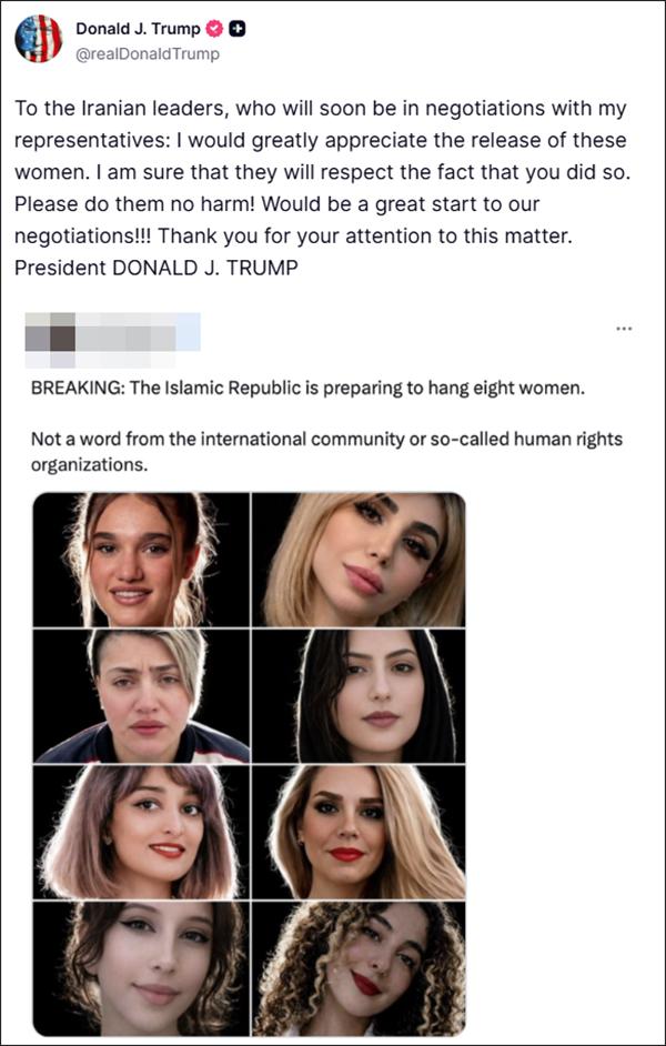 真活久见！一向强硬的特朗普，居然在社交媒体上低头，公开求伊朗放过8个女人。白宫还