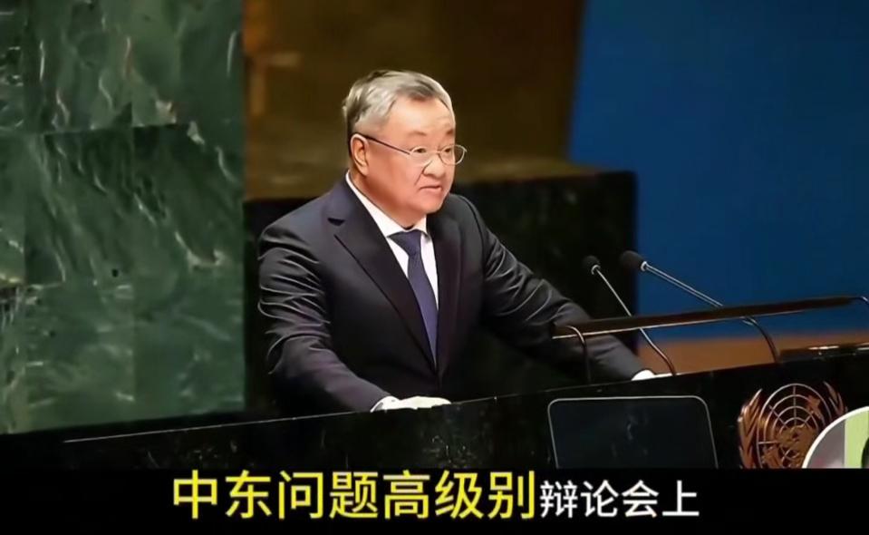 俄挂断电话后中国向联合国发声 禁侵伊朗萨达姆教训引关注