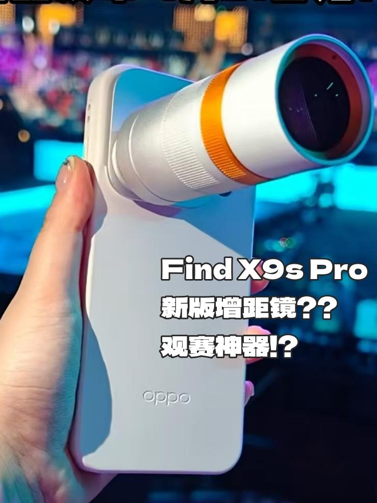 iPhone17Pro很好，但……我犹豫了在换手机这件事上反复横跳了半个月本