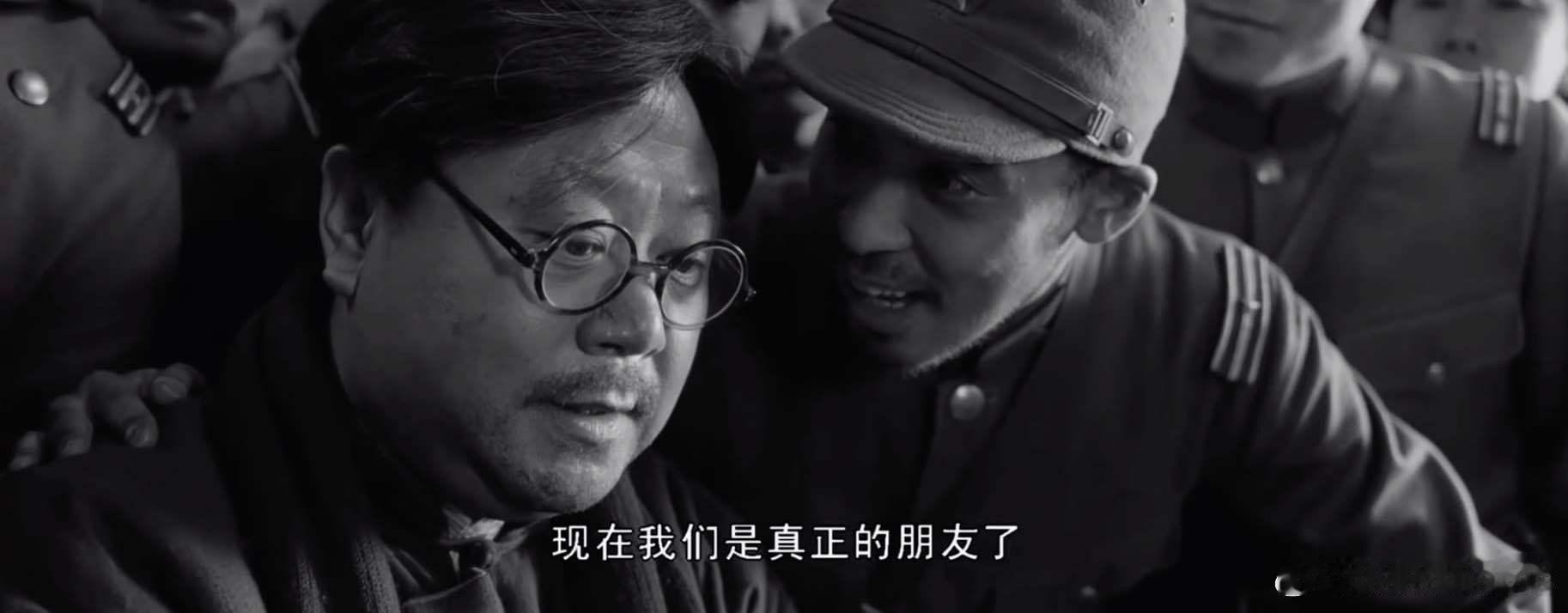 我的评分：[星星]电影正当夏【《南京照相馆》为什么比陆川的《南京南京》高明？】题