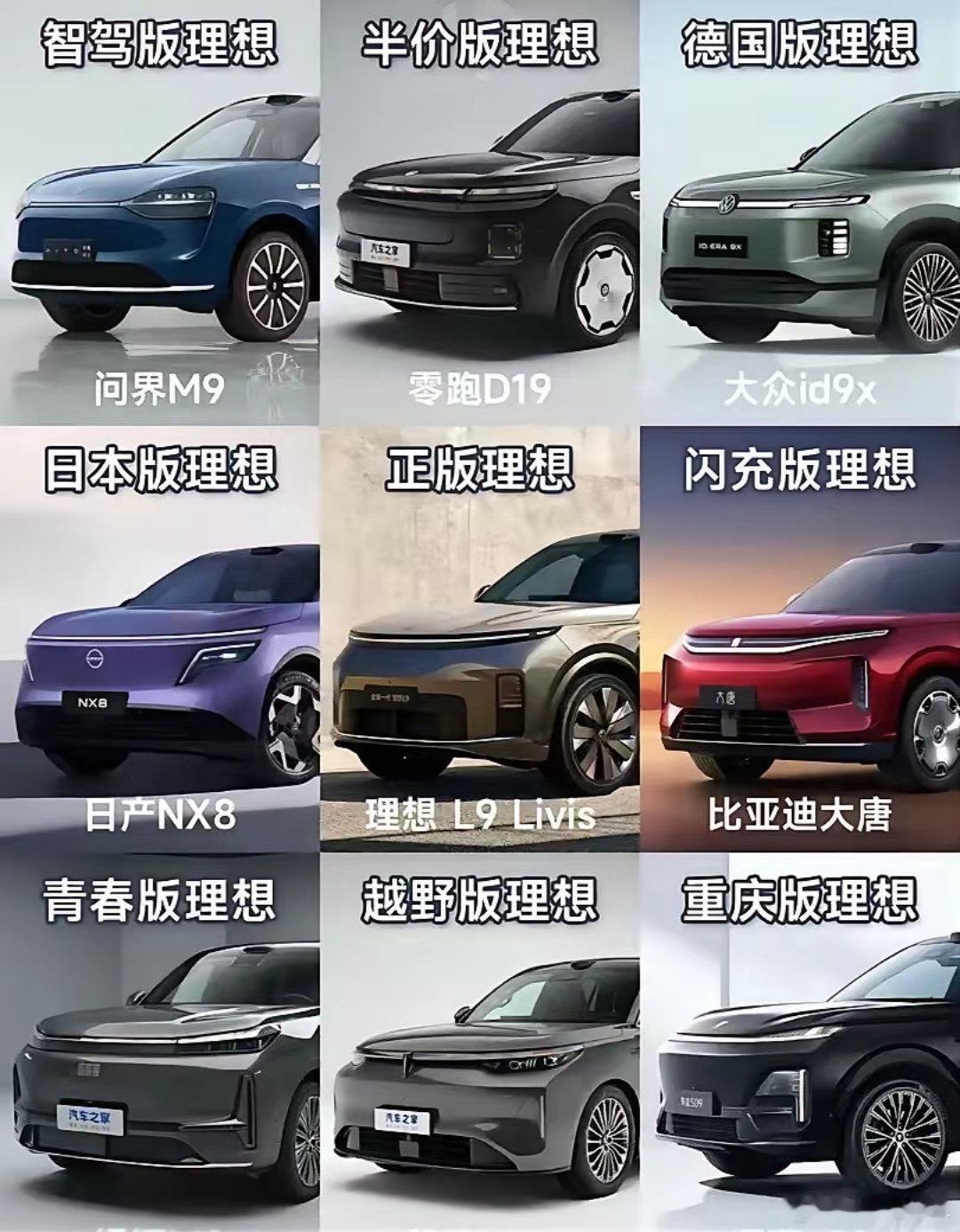 这谁做的图？太搞了