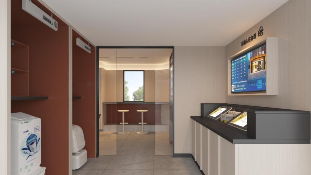 7天智筑：锦江酒店的年轻化与数字化转型