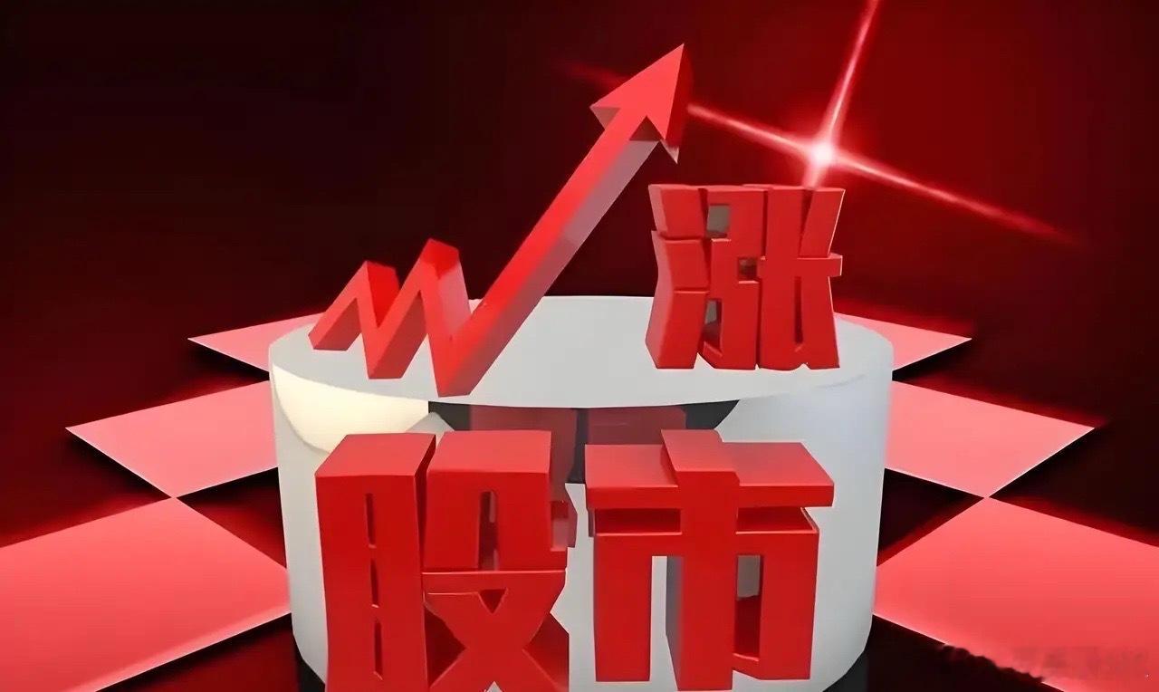 【创新药产业】股性弹性较强的10家上市公司1. 前沿生物-U（688221）