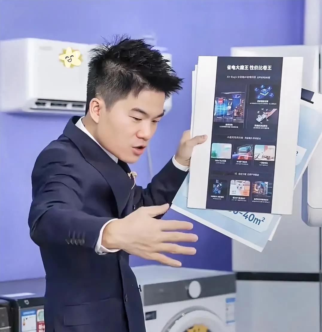 标题：董宇辉能一直火吗？从“带货顶流”到“文化IP”，他的热度不是鸡汤，是“硬核