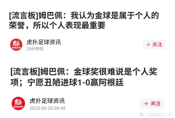 龟格分裂[？？？]​​​