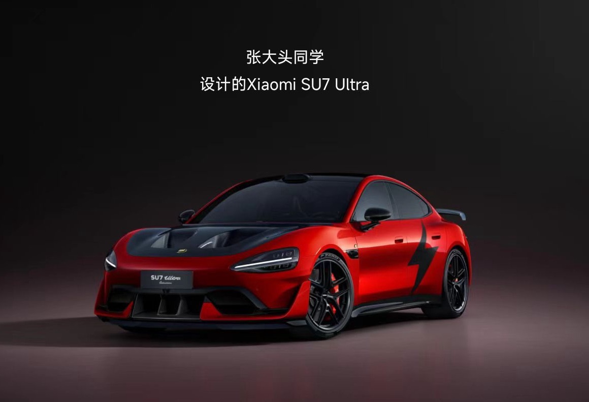 坐等🤗​​​