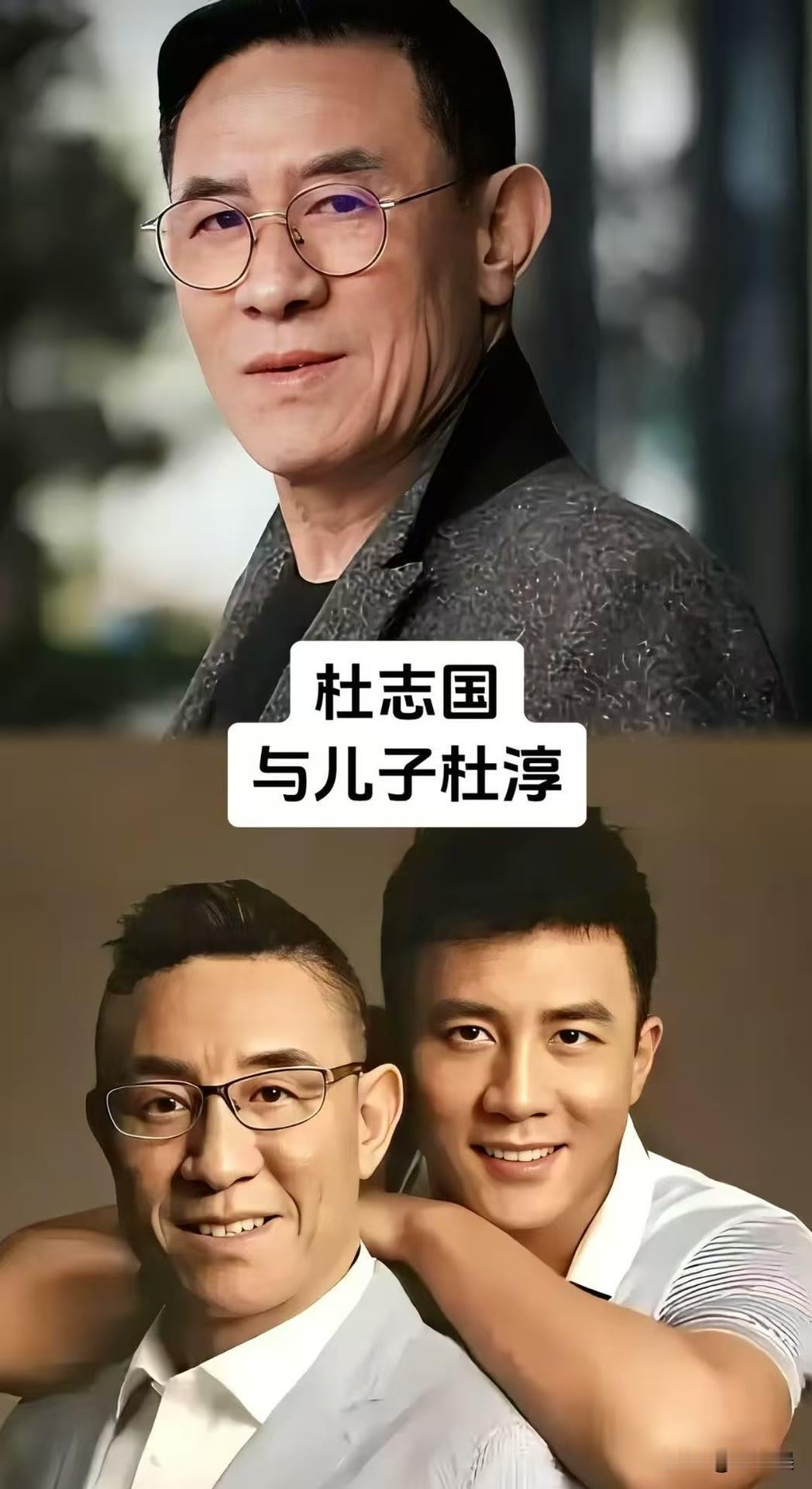 8对娱乐圈“亲生明星父子”对比