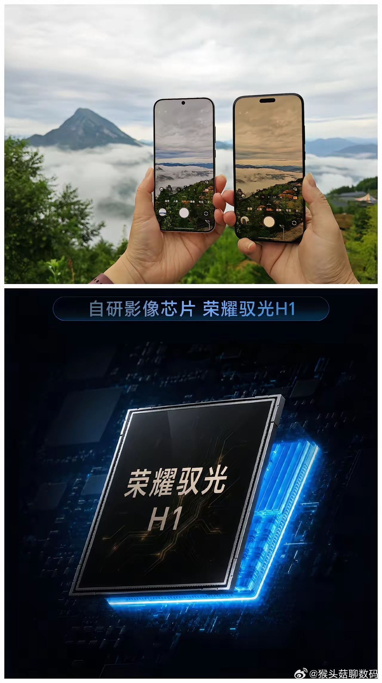 荣耀这次是真拼了，为了重回影像之巅，显然是不惜成本。除了极具颠覆性的Robot
