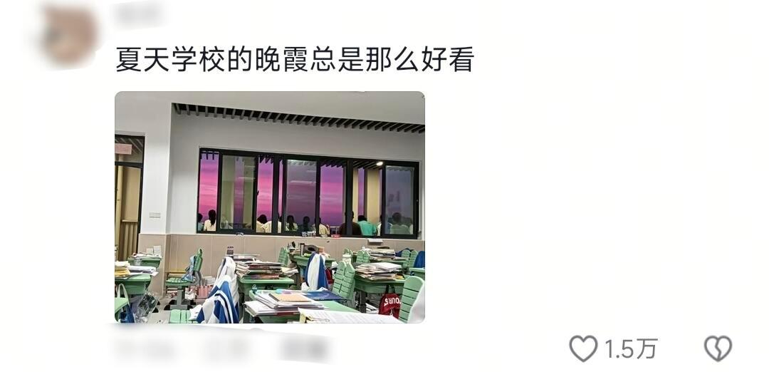 那段最苦的日子叫青春