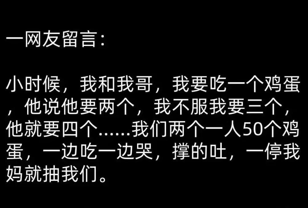 这个妈妈是真正的教育专家。