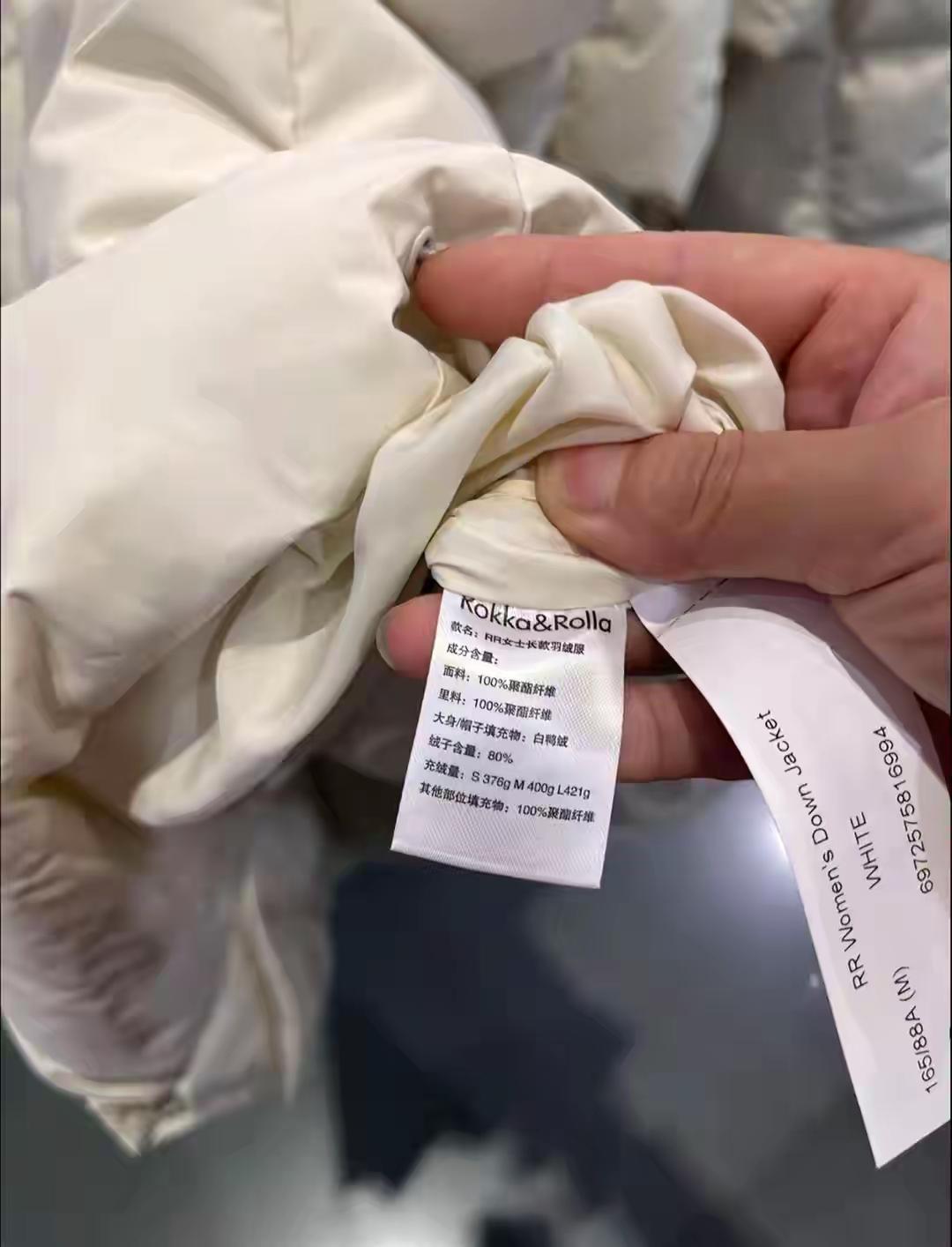 一觉醒来山姆这件“400克充绒量”的羽绒服彻底卖疯了！为什么别人卖几千块，它卖