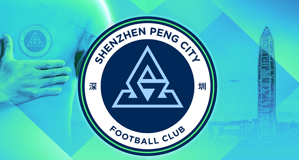 官方: 前锋赵博阳、后卫王昱衡正式加盟深圳新鹏城