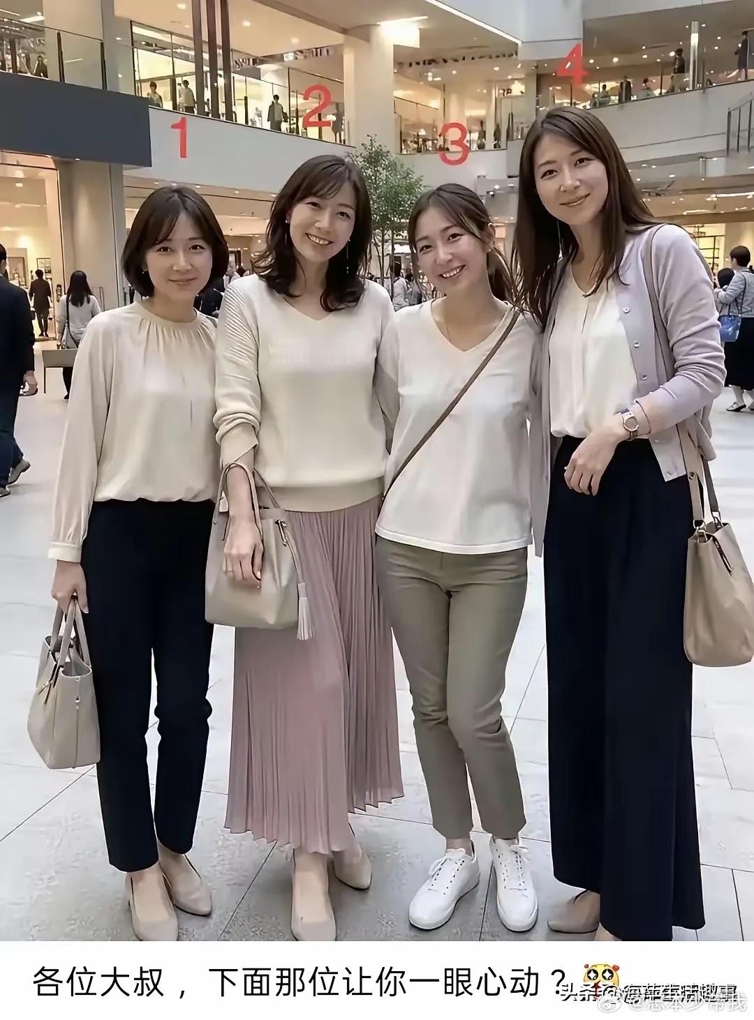 事实证明，长得高比矮好看，不接受反驳！