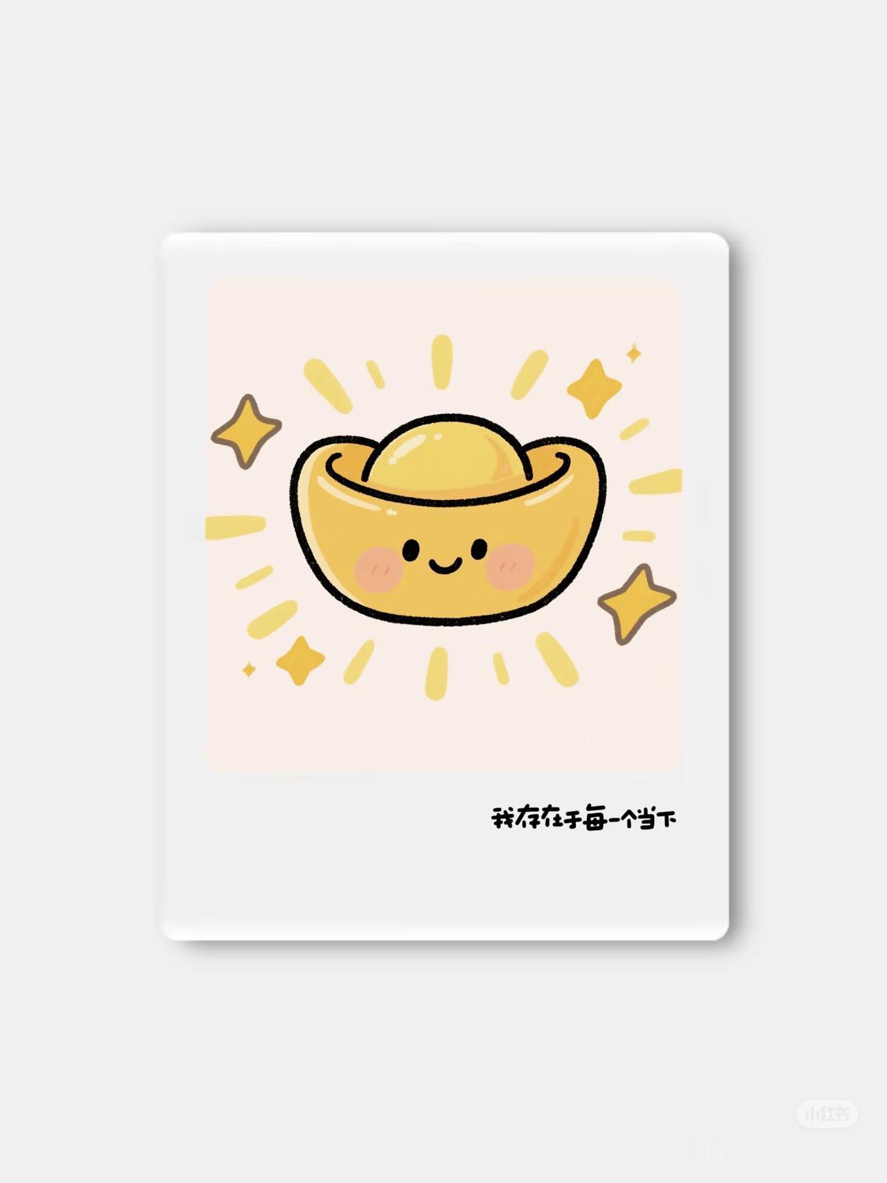 周末消息速览：事关消费、商业航天、CPO、贵金属、机器人、储能电池1. 消