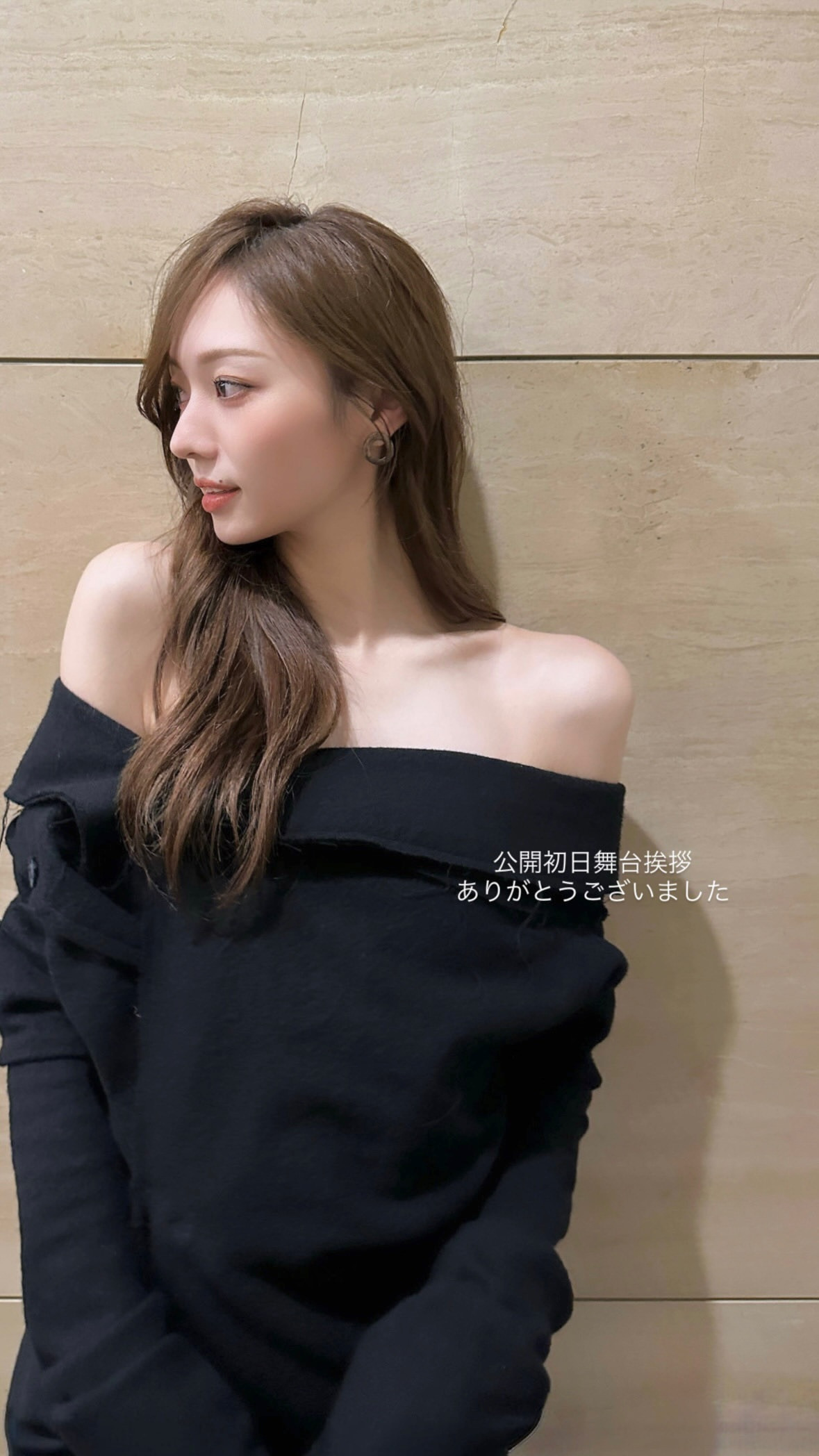 梅澤美波　umegram　九龍ジェネリックロマンス​​​