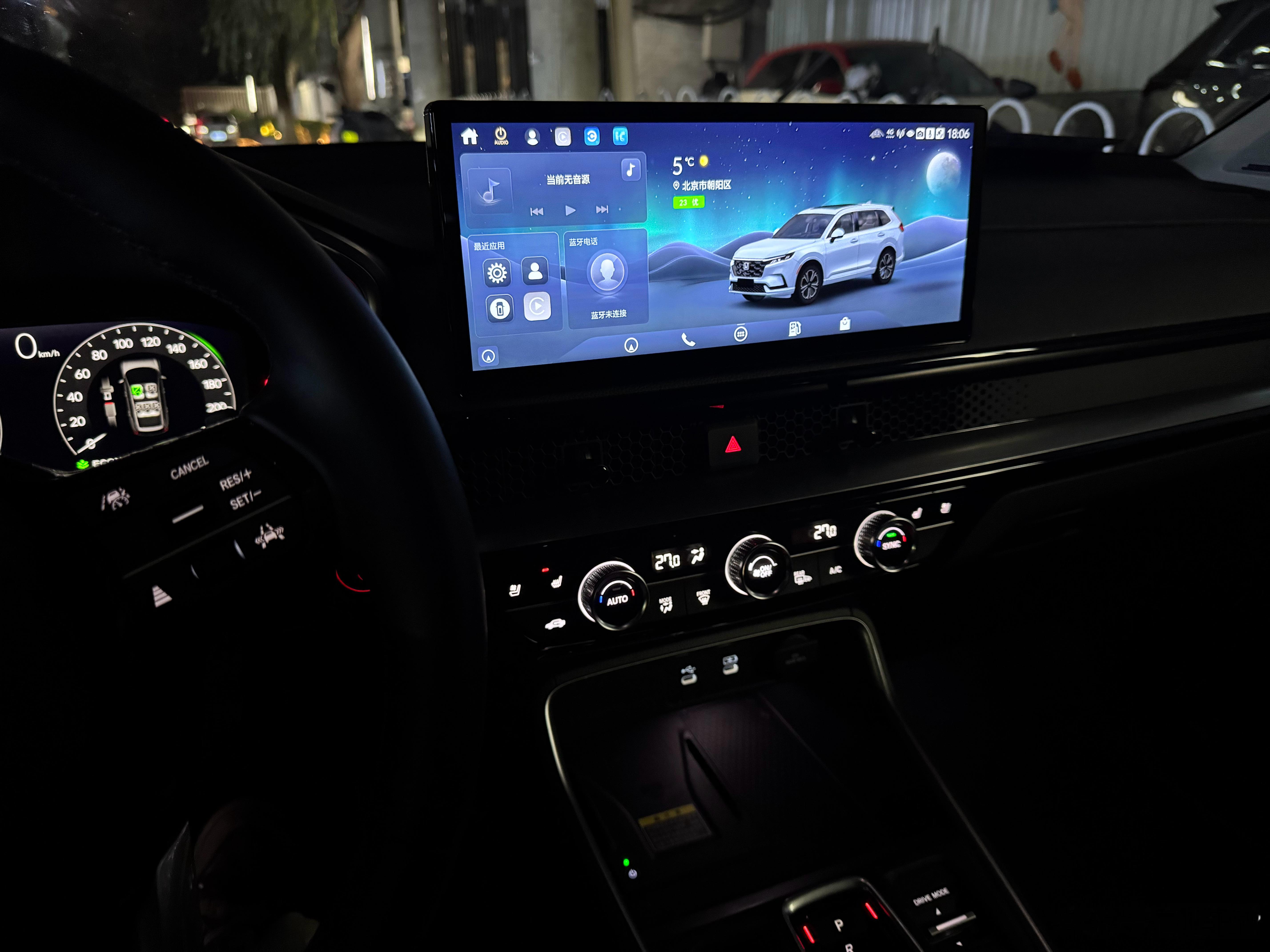 CR-V在上个月卖了1.5w台，听说最近优惠力度非常大。开了开，依旧本田，只是拳