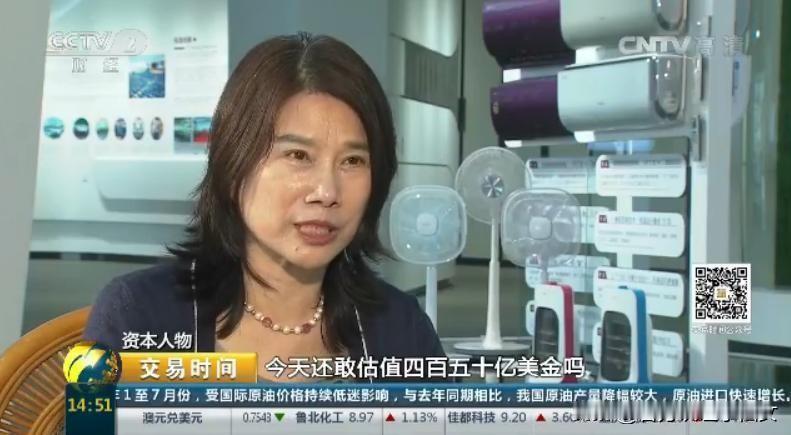 雷军躺枪董明珠携格力豪掷55.85亿分红发“红包”，暗批炒股价不分红，老对