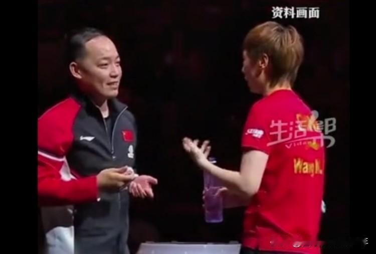 这就是任浩，伴随王曼昱在中国大满贯赛4：2战胜孙颖莎夺冠，任浩自然也上了热搜，更