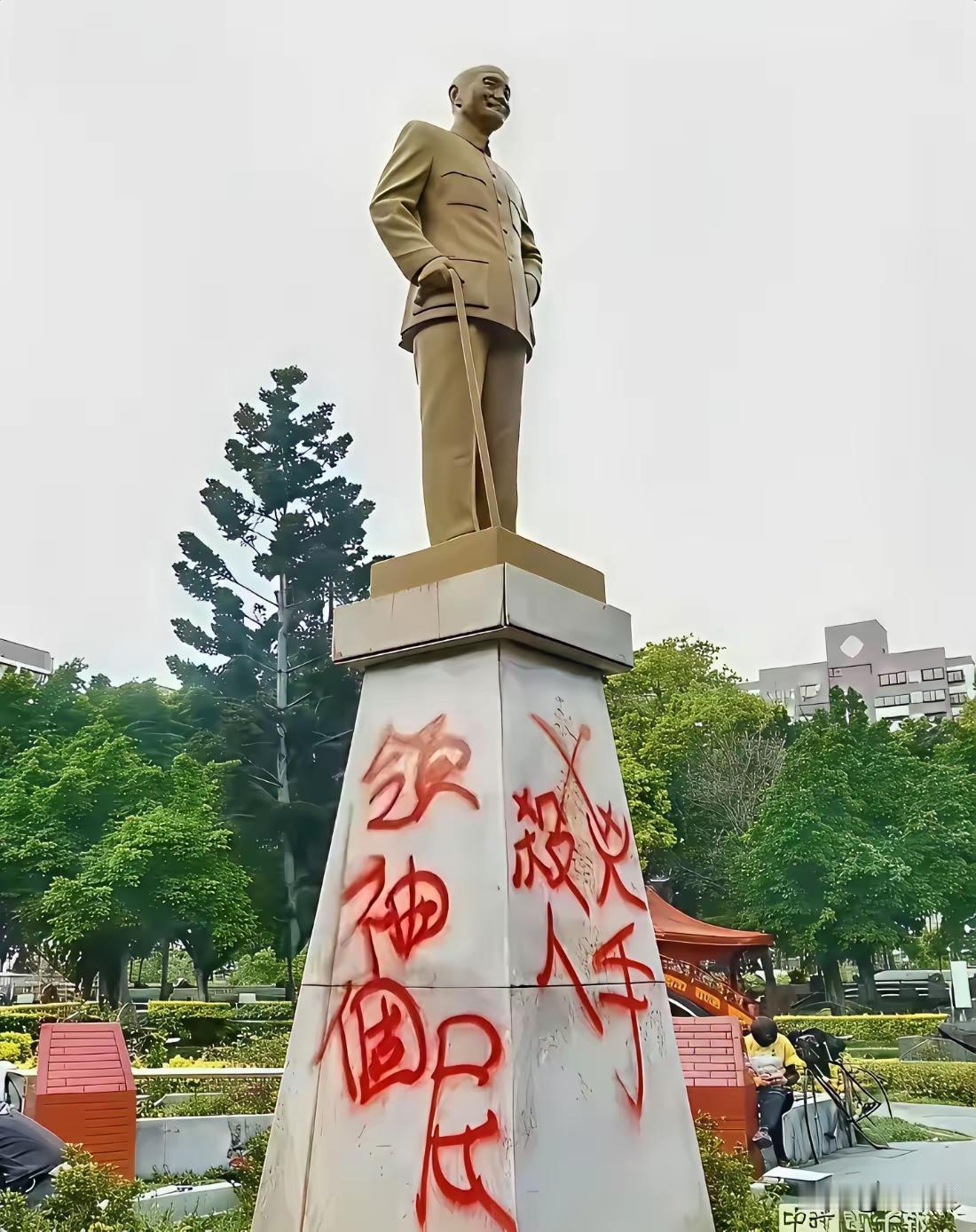 第一次为湾湾人民点赞