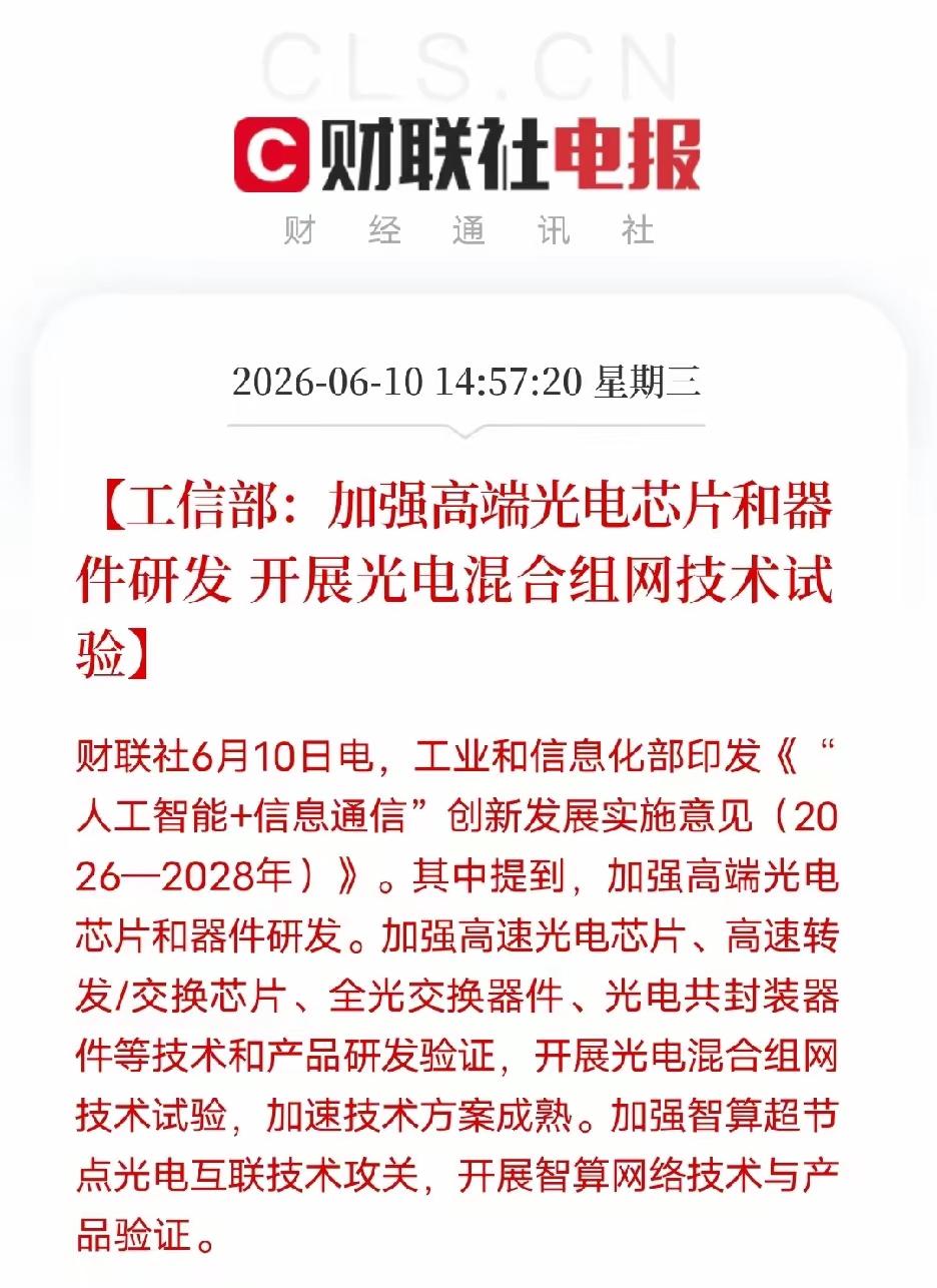牛市很多人估计没有赚到钱。灵魂拷问，A股在3000点附近的时候，很多人只亏10%