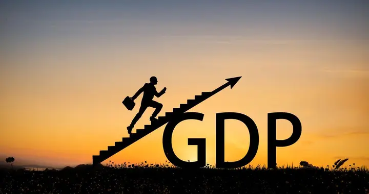 GDP涨了4.6%, 你的钱包涨了多少?