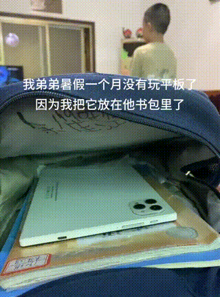 好险差点就玩上了迷惑行为大赏​​​