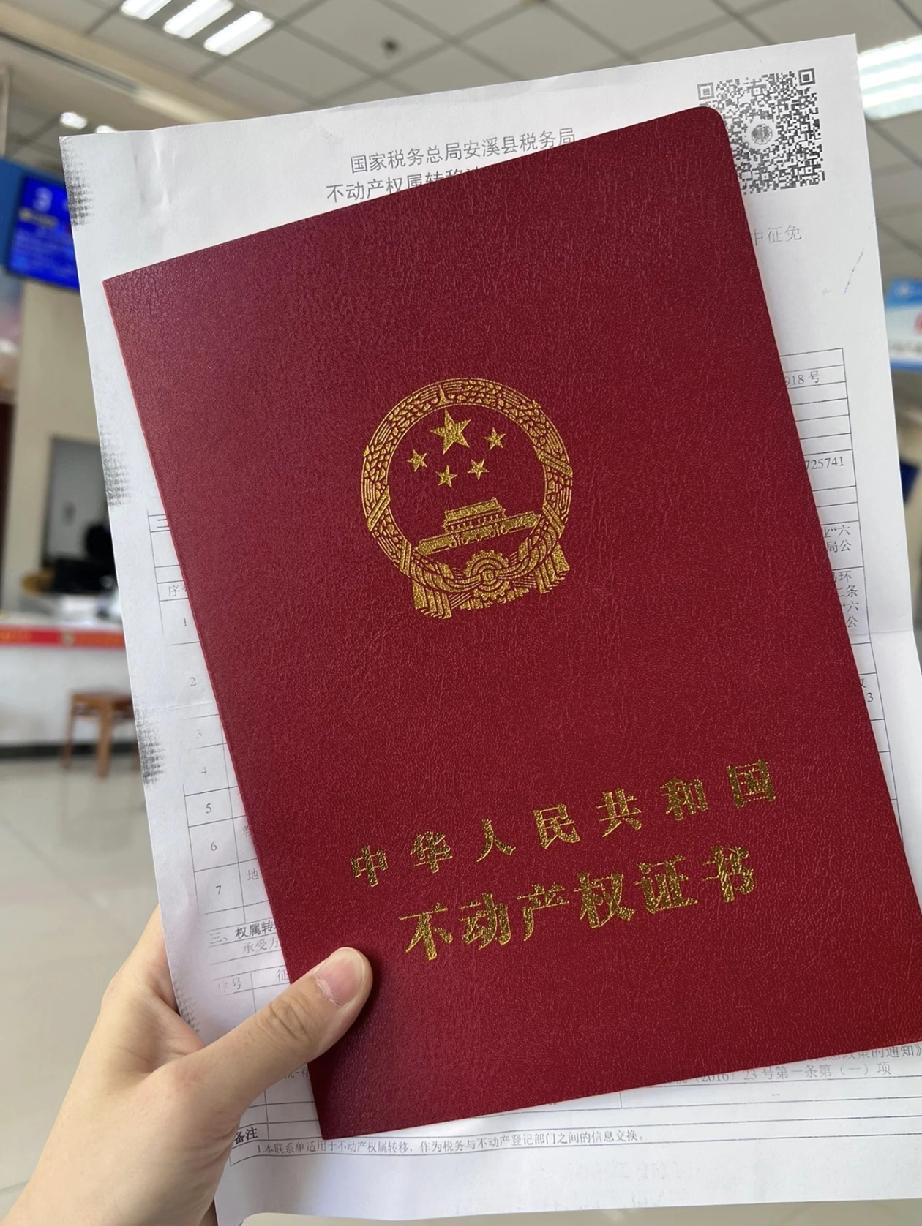 难怪那些有钱人最近都在买房，不是因为房价要上涨了，也不是他们要炒房，而是他们知