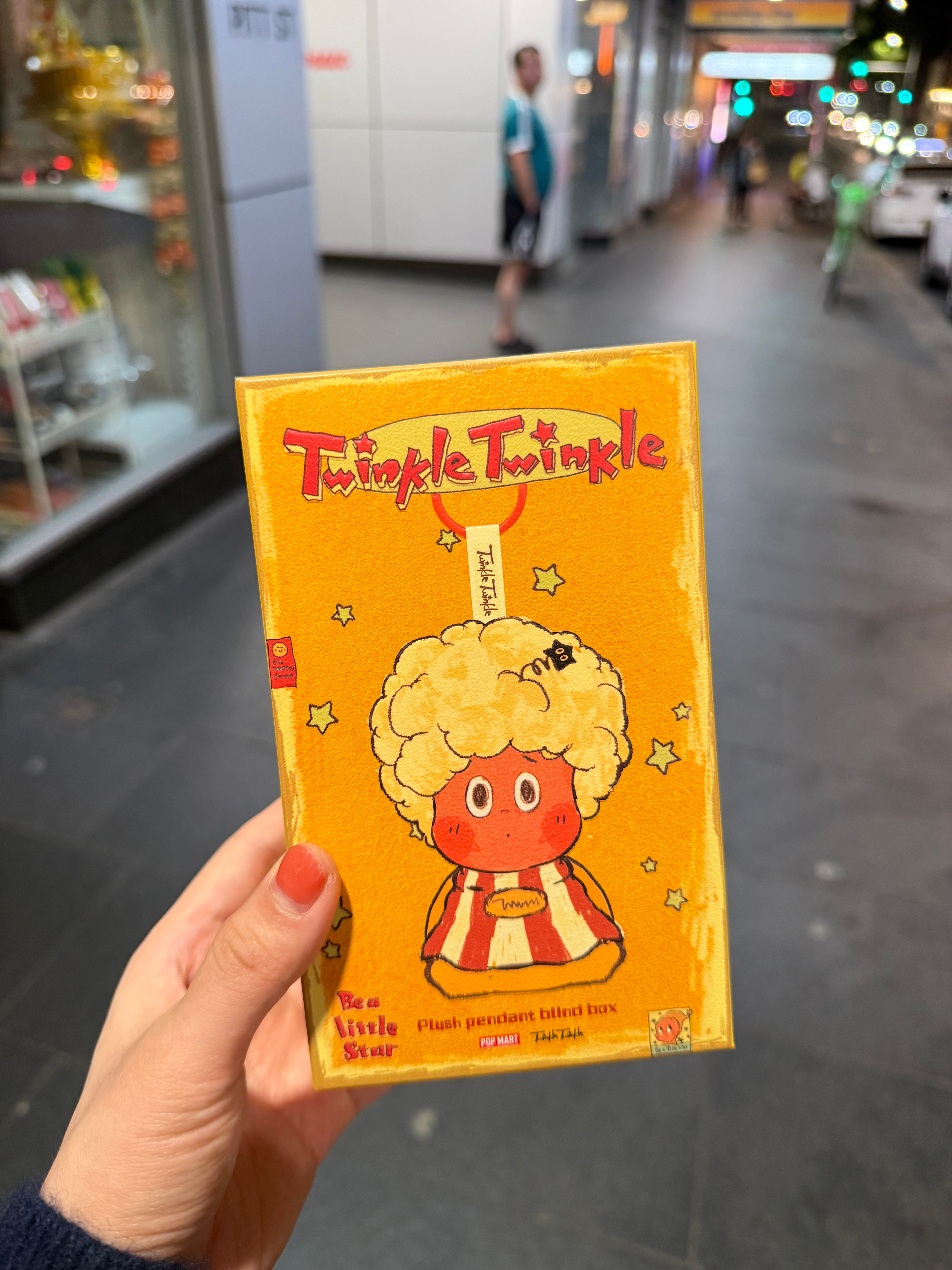 朋友送了我一个新的钥匙扣想把我前男友送的取下来