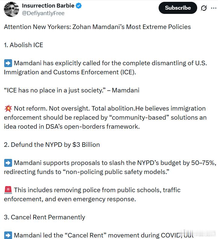 纽约市市长竞选的领先候选人佐汉·曼达尼的极端政策：·废除ICE：曼达尼主张完全