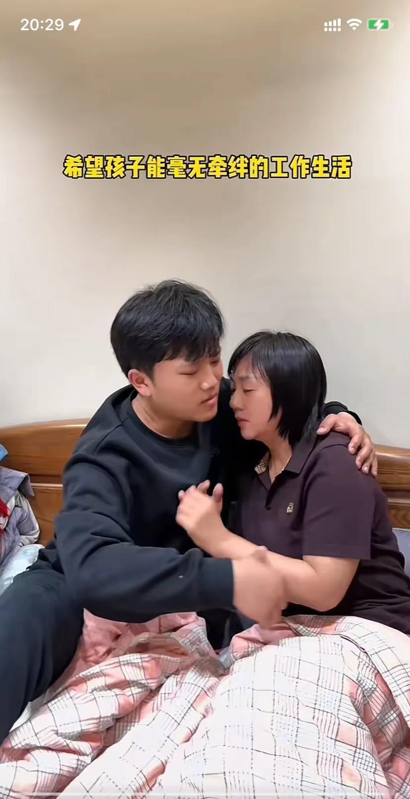 解清帅新剧本更新，又和妈妈哭成一团，618链接马上来了！解清帅要出差韩国，为了