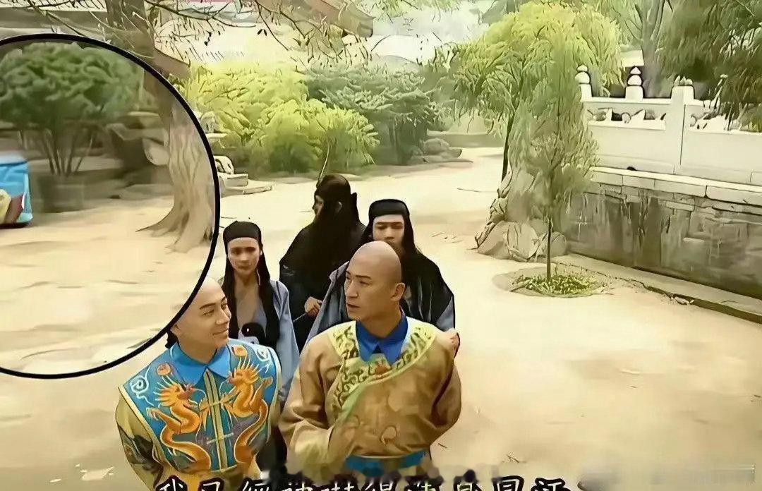 当年看《还珠格格》时，这么明显的穿帮镜头竟然没有发现！