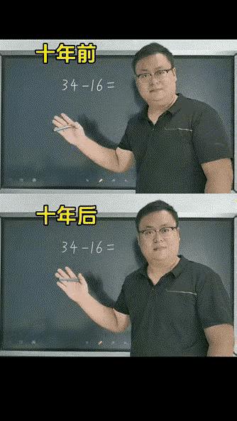 为什么现在的学生学习压力越来越大，这种把简单问题复杂化也许就是原因之一！